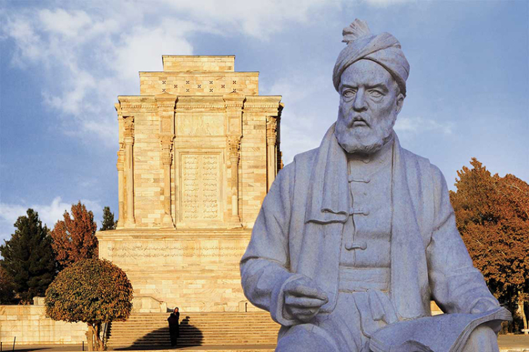 درباره حکیم ابوالقاسم فردوسی